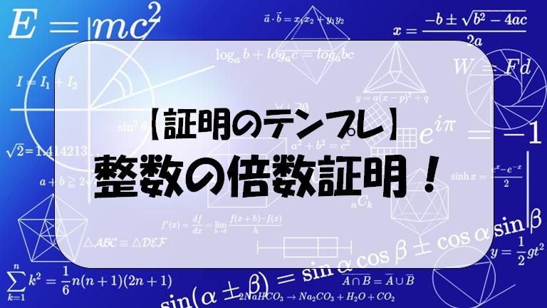入試によく出る ごく楽文庫 入試○得 数学の定理・公式の活用 Amazon.co.jp: 入試によく出る ごく楽文庫 入試○得 数学の定理