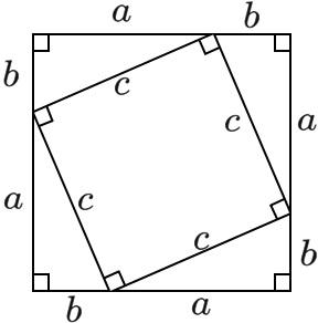 中学校 中学生の範囲で三平方の定理を証明 よく出る4パターン